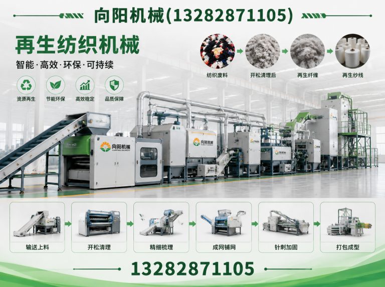 中山全自动打包机展示图